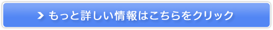 ���@�̃X�g���[�g�w�A�A�C�����y�����~�G���[�i �w�A�r���[�����z�̔��T�C�g��